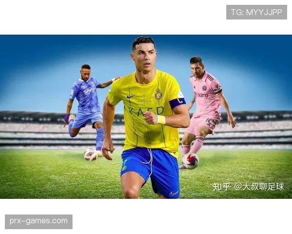 2023年度足球球员身价榜公布：梅西与C罗持续领跑，表现依旧抢眼