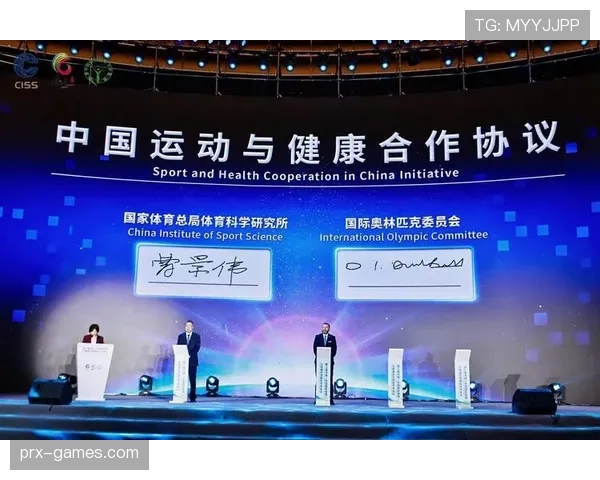 Saka携手知名品牌开启新赞助合作，运动领域合作模式引发关注