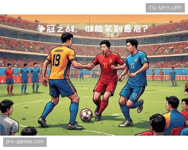 赫尔城老虎主场再奏凯歌，豪取连胜展现强劲势头