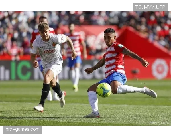 格拉纳达状态回暖，近期表现稳定斩获宝贵三分