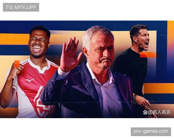 法蒂状态稳健，助球队豪取连胜