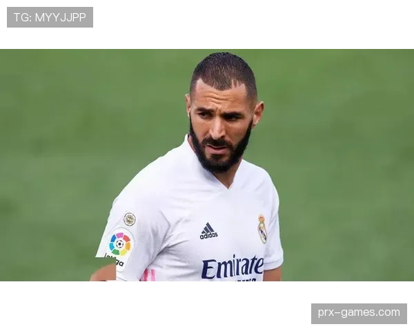 本泽马：以技术与智慧重塑现代前锋标杆