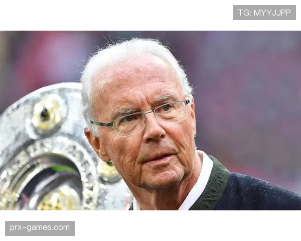 贝肯鲍尔进攻战术解析：自由人理念如何重塑现代足球攻击风格