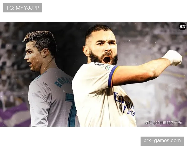 本泽马作用被高估还是低估？战术价值与数据贡献解析