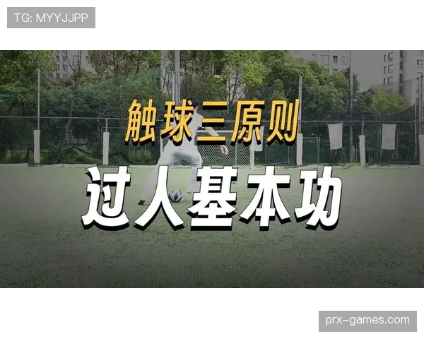 故意触球和球折射的判罚差异,裁判如何精准区分规则? 故意触球和球折射的判罚差异,裁判如何精准区分规则?