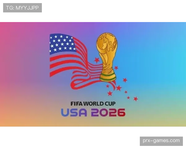 2026世界杯点球大战规则有哪些规定